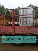 LSS2-1.0-Q型2吨贯流式燃气蒸汽九游J9（中国）发货