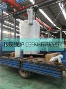 LSS2-1.0-Q型2吨贯流式燃气蒸汽九游J9（中国）发货