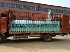 1吨生物质热水九游J9（中国）发货