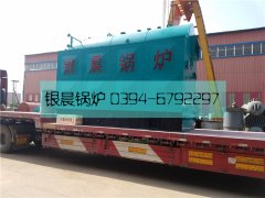 DZH2-1.25-T型2吨生物质蒸汽九游J9（中国）发货