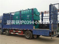 DZH1-1.0-T型1吨生物质蒸汽九游J9（中国）发货