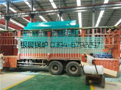 DZH2-1.25-T型2吨生物质蒸汽九游J9（中国）发货