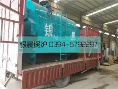 DZH1-1.0-T型1吨生物质蒸汽九游J9（中国）发货