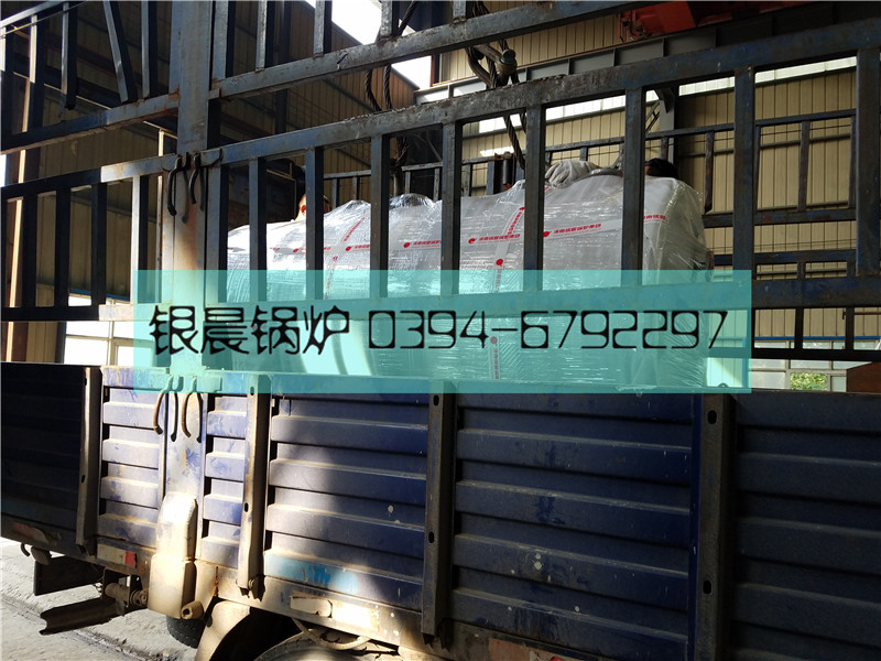 WDR0.2-0.7型200公斤电蒸汽九游J9（中国）发货