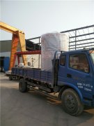 40万大卡燃气热水九游J9（中国）发货