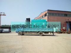 DZH1-1.0-T型生物质蒸汽九游J9（中国）发货