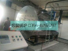 4吨燃气蒸汽九游J9（中国） 不锈钢包装 使用现场