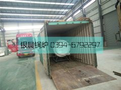 0.3吨燃气蒸汽九游J9（中国）出口