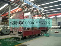 2台立式燃气热水九游J9（中国）发货