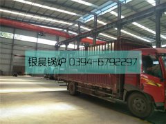 WNS2-1.25-QY型燃油气蒸汽九游J9（中国）发货