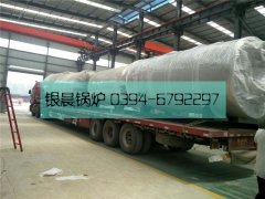 一车燃气热水九游J9（中国）发货