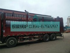 DZH1-1.0-T型卧式生物质蒸汽九游J9（中国）发货