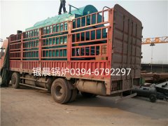 DZH2-1.25-T型2吨生物质蒸汽九游J9（中国）发货