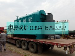 DZH2-1.25—T2吨生物质蒸汽九游J9（中国）发货