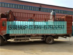 立式生物质热水九游J9（中国）和除尘器发货