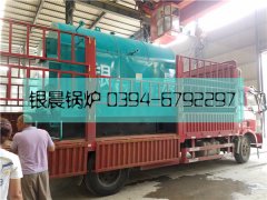 DZH1-1.0-T型1吨生物质蒸汽九游J9（中国）发货