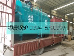 1吨生物质蒸汽九游J9（中国）发货