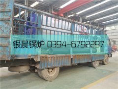 2吨燃气蒸汽九游J9（中国）发货