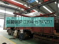 1吨燃油气蒸汽九游J9（中国）发货