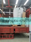 2吨立式燃油气蒸汽九游J9（中国）发货