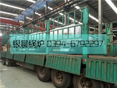 2台0.5吨燃气蒸汽九游J9（中国）发货