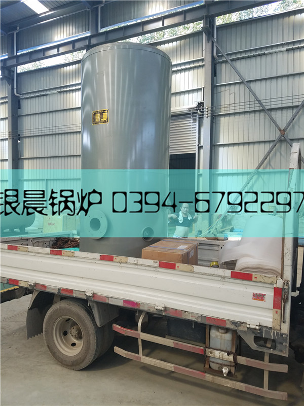 0.5吨九游J9（中国）,0.5吨燃气九游J9（中国）,0.5吨燃气热水九游J9（中国）