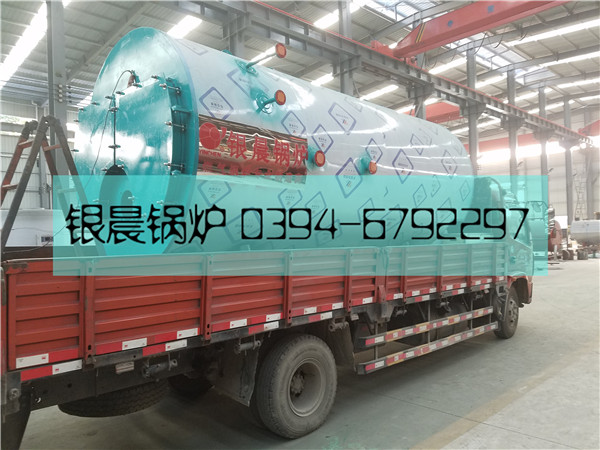 2吨燃气蒸汽九游J9（中国）,2吨燃油九游J9（中国）,2吨燃气九游J9（中国）,2吨蒸汽九游J9（中国）