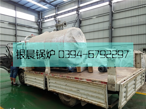 20万大卡,燃油九游J9（中国）,燃油导油炉,燃气导油炉