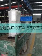 10万大卡燃气热水九游J9（中国）发货