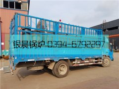 2吨燃气蒸汽九游J9（中国）发货 低氮30mg标准