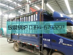 LSS2-1.0-QY型2吨立式燃气蒸汽九游J9（中国）发货