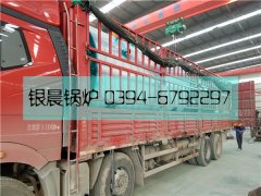 WNS3型3吨燃油气蒸汽九游J9（中国）