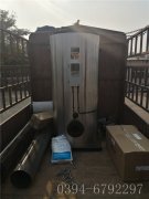 30万卡燃油气热水九游J9（中国）