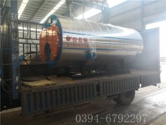 2吨燃气热水九游J9（中国）