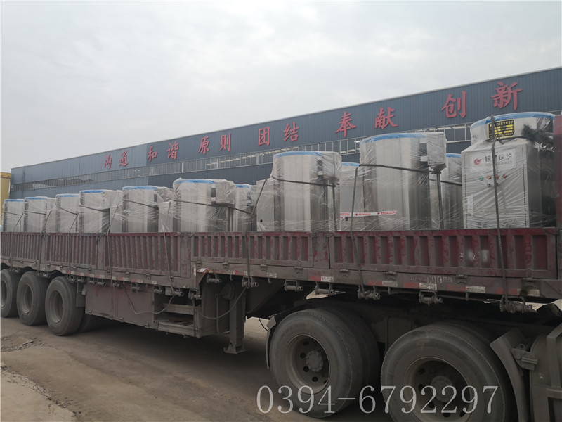 电加热热水九游J9（中国）