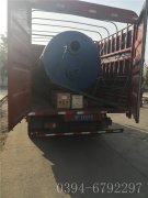 0.7吨燃气蒸汽九游J9（中国）