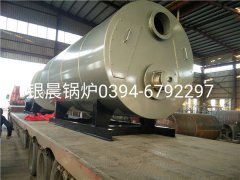 CWNS2.8型4吨燃气热水九游J9（中国）发货