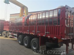 2台2吨燃气热水九游J9（中国）