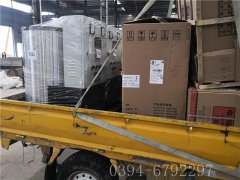 2台30kw电加热热水九游J9（中国）