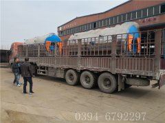 2台WNS2型2吨燃气蒸汽九游J9（中国）