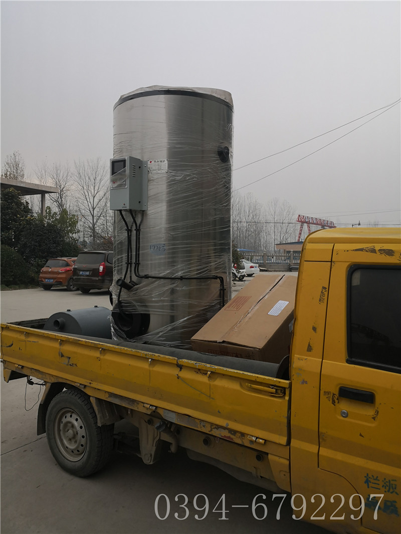 热水九游J9（中国）