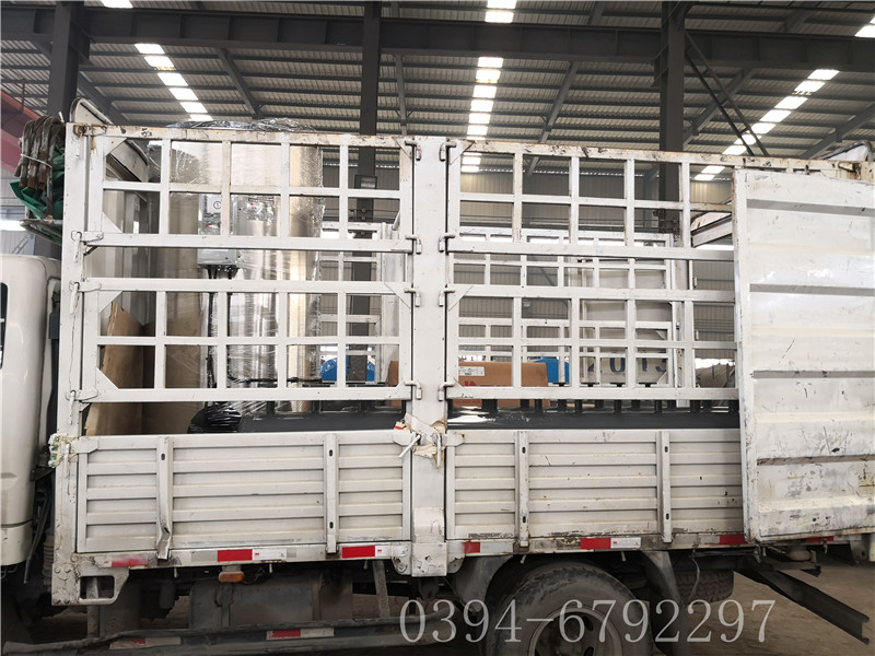 0.5吨燃气热水九游J9（中国）