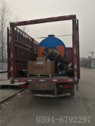 0.5吨卧式燃气蒸汽九游J9（中国）