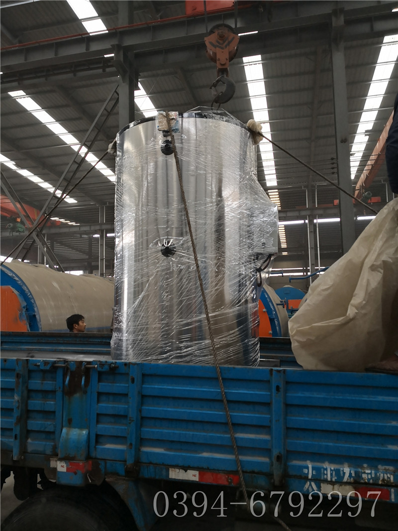 热水九游J9（中国）