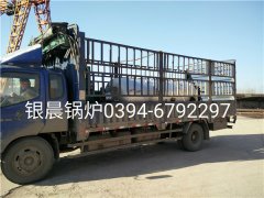 LSH0.7-0.7-T型0.7吨立式生物质蒸汽九游J9（中国）发货