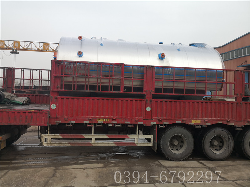 2吨燃气蒸汽九游J9（中国）