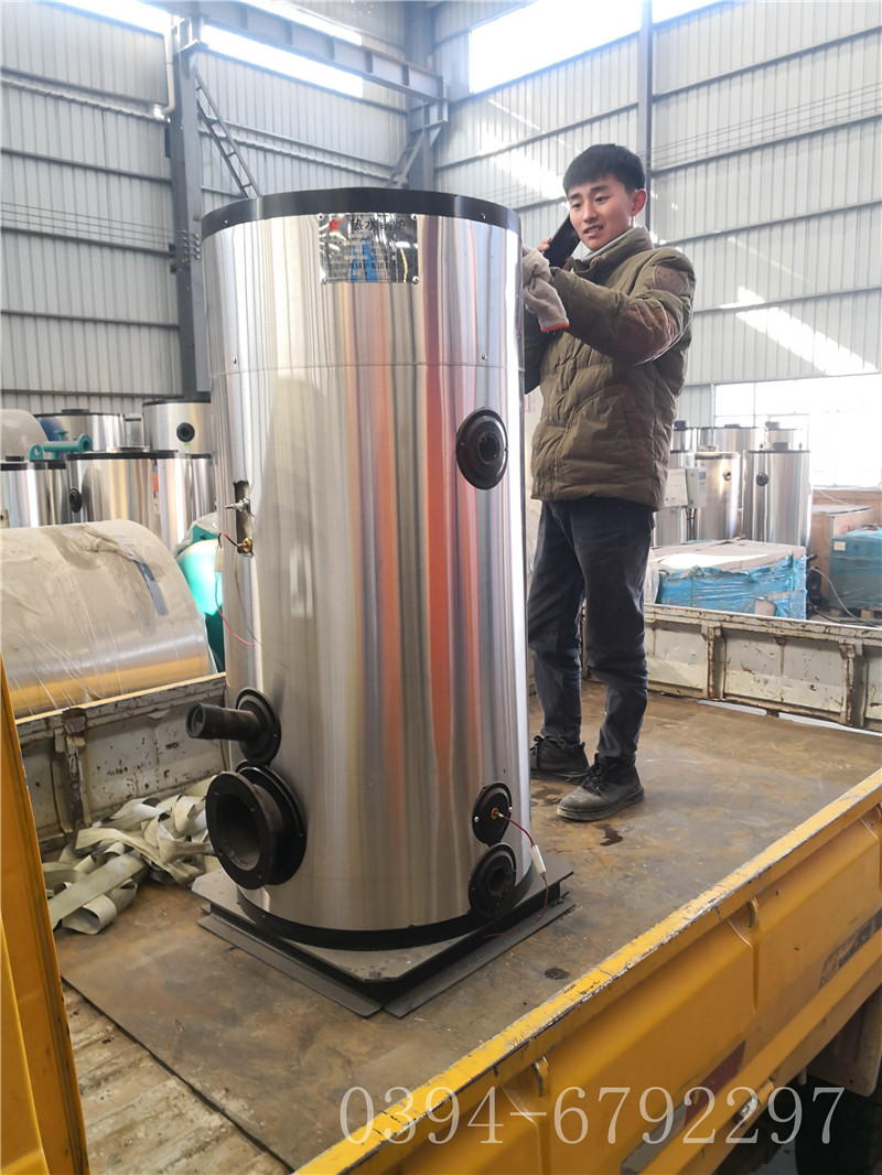 15万大卡燃气热水九游J9（中国）