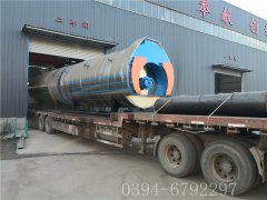 2台6吨燃气蒸汽九游J9（中国）