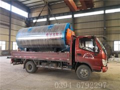 CWNS1.4型燃气热水九游J9（中国）