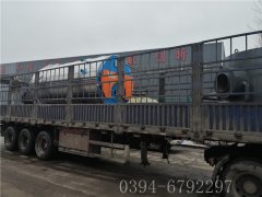 4吨燃气蒸汽九游J9（中国）